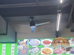 -永生號(未来城店)