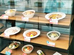 门面-古来思鱼饼