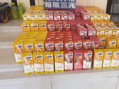 -集杰尚品海鲜烤肉自助餐厅(乳山振华店)