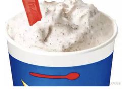 -DQ·蛋糕·冰淇淋(领秀城店)