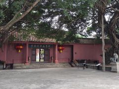 -闽粤南澳总镇府