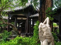 -粤晖园