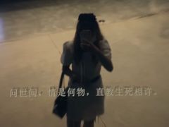 -WFC会仙楼观景台