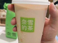 -奈雪的茶(星河城店)