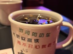 -胡桃里音乐酒馆(白云五号T5 MALL店)
