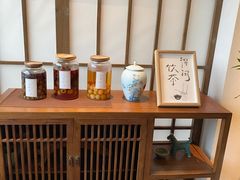 -墨宴(西洋湖店)