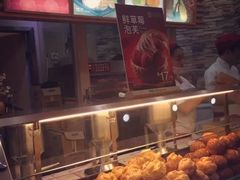 -西树泡芙(湖滨银泰in77B区店)