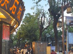 -老渔家·白族·石板烧·野生菌火锅(古城中心店)