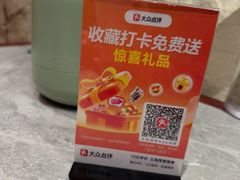 -大哈福烧烤·海鲜·家常菜(延安三路店)