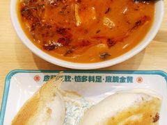 -当家水煎包·牛肉汤(浦江店)