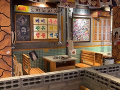 -欧巴烤肉(创富世纪店)