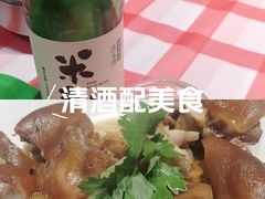 -老街鱼嘴巴(坡子街老店)