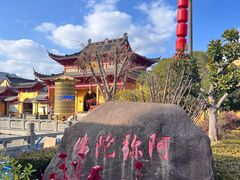 -会龙寺