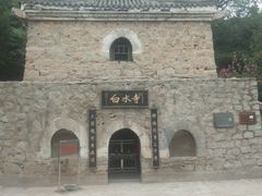 -白水寺森林公园