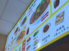 -三品王(万象城店)