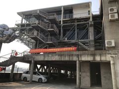 -广州市紫泥堂文化创意园景区