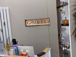 -闺蜜美甲