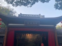 -杭州黄龙洞