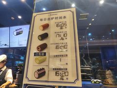 -the Roll'ING手作瑞士卷专门店(卓悦中心店)