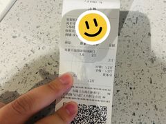 -奕景小馆·地道大连菜(恒隆广场店)