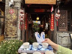-尽善百年古院餐厅(王家老宅店)