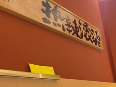 -热辣宗师·串串火锅(万达金街店)