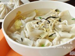 洋饨-王興記(中山路店)