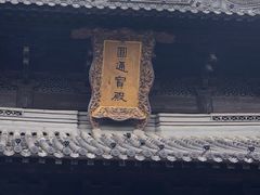 -锦溪古镇