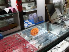 -视野联行眼镜蔡司·依视路官方授权店(顺城店)