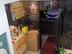 门面-骨大叔酱大骨自助火锅(东街口店)