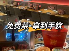 -那时新疆·若羌(经纬汇店)