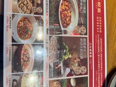 -印象鲵宴·张家界地标美食名片(溪布街店)