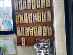 -万寿斋(山阴路店)