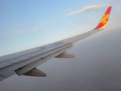 -海南海航航空信息系统公司