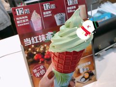 -麦当劳(景城邻里中心店)