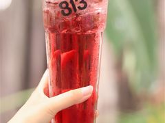 -813芭依珊 BAESAn(皇冠十畝地店)