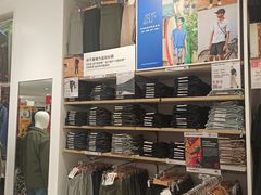 -优衣库(威海威高购物中心店)