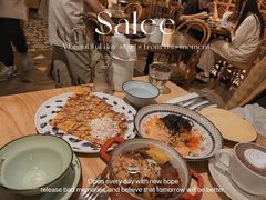 -salée