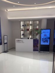 -杭州米兰柏羽医疗美容医院