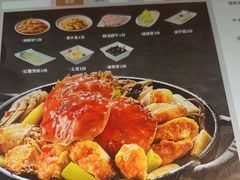 -七欣天香辣蟹火锅(无锡锡沪西路店)