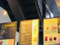 -星巴克(成都太古里二店)