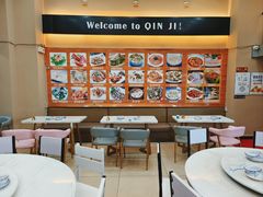 -覃记海鲜美食餐厅