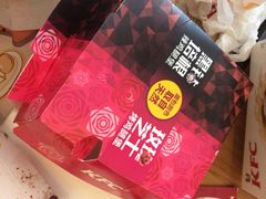 iphone_upload_pic-肯德基(楚雄店)