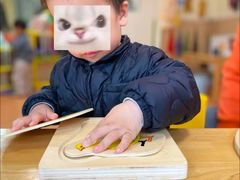 -魔力熊儿童早教托育中心(硚口同馨店)