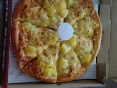 -尊宝比萨(集美文达店)