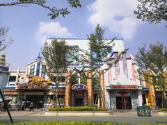 -厦门方特梦幻王国