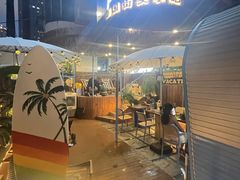 -PAPAYA泰国街头小吃(南山路店)