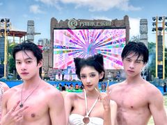 -厦门方特水上乐园