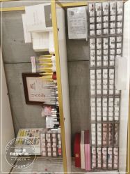 -Snail·美甲造型专门店