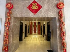 -深圳香格里拉酒店